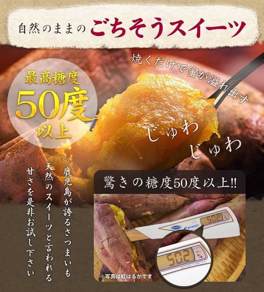 おいもさま専用 bfb7251a43ae7d589fce551e125c0a